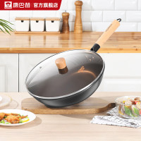 康巴赫(KBH)炒锅少油烟无涂层精铁锅老铁锅电磁炉燃气通用32cmCZH32A1