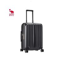爱华仕(OIWAS)拉杆箱 PC材质飞机轮拉杆箱 双层防爆拉链 护角硬箱OCX6367-20