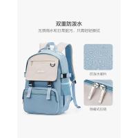 爱华仕(OIWAS)书包透气大容量减负双肩包高中工装风简约高颜值防泼水背包OCB4706
