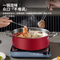 康巴赫(KBH)鸳鸯锅火锅304不锈钢清汤锅煮汤锅多功能涮羊肉锅平底电磁炉通用彩陶红鸳鸯锅[激光焊接]28cm