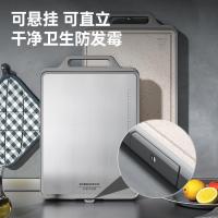 康巴赫(KBH)双面抗菌菜板砧板不锈钢加厚案板不易发霉厨房剁骨切菜板擀面板[特大号]双面抗菌菜板KH-CK4932