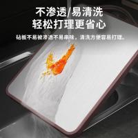 康巴赫(KBH)菜板抗菌不锈钢砧板双面菜板切菜板砧板案板防霉切菜板40*28cmKCB30A3