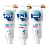 欧乐-B(Oral-B)牙龈专护牙膏氨基酸配方舒缓薄荷香型清新口气成人牙膏 对抗牙龈问题140g*3