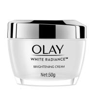 玉兰油(OLAY)大红瓶面霜 保湿抗皱透亮润肤霜 套装 护肤素颜霜湿滋润提亮 水感透白光塑水凝霜50g