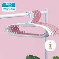 茶花(CHAHUA)衣架 宽肩晒衣架衣服撑子晾衣撑架西装塑料衣挂架 3只装 白色