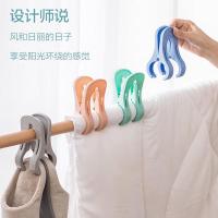 茶花(CHAHUA) 衣架夹子 塑料大被夹 固定夹 夹衣服晒被子床单防风夹子大 8只装