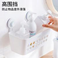 茶花(CHAHUA) 卫生间置物架 浴室免打孔洗漱牙杯架 壁挂收纳架 白色 1只装