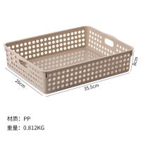 茶花(CHAHUA)圆点收纳筐 桌面收纳篮厨房储物篮 滤水篮水果篮洗菜篮-XL 4个装