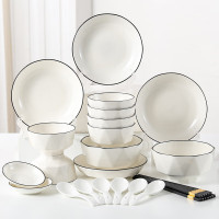 洁雅杰 碗碟套装 釉下彩家用餐具套装盘子碗碟餐具礼盒装乔迁送礼26头鸟鸣