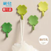 茶花(CHAHUA)挂钩浴室门后粘钩 衣服毛巾挂钩 挂衣架强力粘贴钩 8只