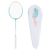 川崎(KAWASAKI)羽毛球拍全碳素单拍金二星羽拍PORCELAINQ5倾城藕碧莲粉