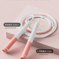 Keep儿童跳绳小学生考试专用竞速跳绳分段提速比赛训练绳子桃夭粉