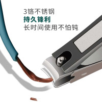 周慕诗指甲刀套装指甲剪斜口耳勺鼻毛剪眉夹专用鹰嘴钳嵌甲修脚刀礼物扭面中号防飞溅指甲刀MSZ2001