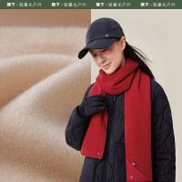 蕉下(beneunder)羊毛围巾HW38123朱墙红