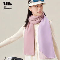 蕉下(beneunder)羊毛围巾HW38123雾粉晨空