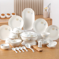 洁雅杰碗碟套装家用陶瓷餐具整套碗盘套餐乔迁送礼荷花42头