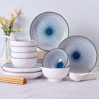 洁雅杰贺川屋日式餐具餐盘套装家用碗筷套装陶瓷盘子碗套装釉下彩乔迁礼盒款 荼锦22件套