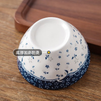 洁雅杰贺川屋日式餐具餐盘套装家用碗筷套装陶瓷盘子碗套装釉下彩乔迁礼盒款 蓝色风情22件套