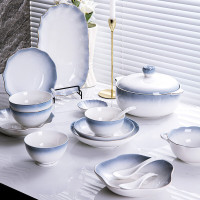 洁雅杰 碗碟套装欧式轻奢碗盘整套陶瓷餐具家用碗具碗筷礼盒乔迁送礼32头