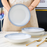 洁雅杰 陶瓷盘 家用北欧风8英寸釉下彩深盘菜盘陶瓷汤盘4只装永恒之蓝