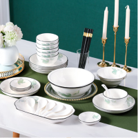 洁雅杰碗碟套装家用简约陶瓷餐具整套装组合盘子碗筷礼盒送礼春之意32件