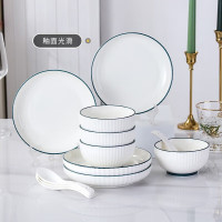 洁雅杰釉下彩简约陶瓷餐具套装霜华餐具碗具盘子碟子整套家用微波炉适用 霜华26件套(6人食)