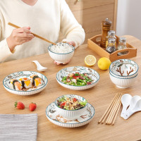 洁雅杰贺川屋日式餐具餐盘套装家用碗筷套装陶瓷盘子碗套装釉下彩乔迁礼盒款 鹿灵16件套 16件套