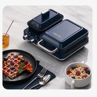 摩飞电器(Morphyrichards) 三明治早餐机多功能可拆洗轻食机 MR9086 标配轻奢蓝(三明治盘+小煎锅)