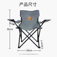 何大屋(Hodtown)折叠椅扶手简易钓鱼椅沙滩椅休闲垂钓椅子户外便携式写生椅蟹霸霸休闲椅HDW1701