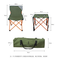 何大屋(Hodtown)户外折叠垂钓桌椅套装便携式野餐桌椅组合桌垂钓休闲桌椅套装何大屋悠然户外套装HDW1508