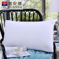 富安娜(FUANNA)成人枕头单个枕芯柔软纤维枕 高弹枕/白74*48cm