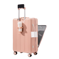 维多利亚旅行者USB充电行李箱水杯架旅行箱登机箱拉杆箱 QK993粉20寸