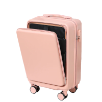 维多利亚旅行者商旅多功能行李箱拉杆箱旅行箱登机箱JX09粉26寸