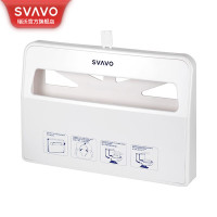 瑞沃(SVAVO)坐垫纸盒家用一次性马桶坐垫纸架马桶套架坐便纸架厕所坐垫纸架 VX781白色单位:个
