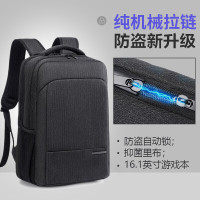 维多利亚旅行者轻奢商务通勤笔记本电脑包双肩包USB充电口背包9016 15.6英寸