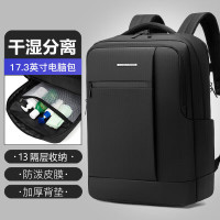 维多利亚旅行者城市通勤防盗笔记本电脑包双肩包USB充背包9066 17.3英寸