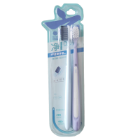 云南白药金口健成人牙刷呵护健康牙龈情侣款牙刷软毛细毛 深洁健龈(双支)