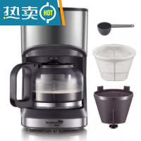 小熊(Bear) 咖啡机 美式家用 0.7L全自动滴漏式小型泡茶煮咖啡壶 KFJ-A07V1 [ZMD安心系列