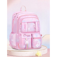 维多利亚旅行者护脊减负学生书包书包双肩包背包235胭脂粉
