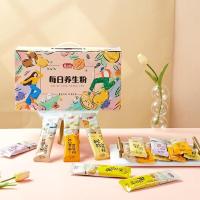 燕之坊30日五谷物粉老人营养品送长辈父母公司团购三八女神节日礼盒960g