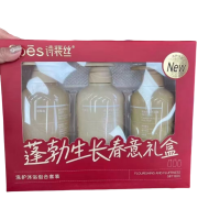 诗裴丝蓬勃生长春意套盒(蛋白柔顺洗护480ml+帐中鹅梨380ml) 480ml*2+380ml