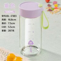 希乐玻璃杯带盖家用耐高温高硼硅便携牛奶豆浆女生高颜值小水杯子 BL-2383-500ml 紫