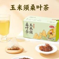 燕之坊红豆薏米芡实茶人参桂圆红枣枸杞茶花茶系列 玉米须桑叶茶