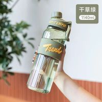 CILLE希乐水杯tritan耐摔女学生高颜值塑料杯子男生运动大容量便携水壶 XL2448干草绿 1.14L