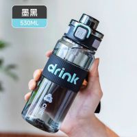 希乐水杯tritan防摔塑料杯男女学生便携随手杯户外运动大容量吸管杯 XL2449墨黑 530ml 1个 防滑圈+吸管+