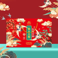 柴火大院 当季新米 五常大米礼盒 10斤(年节礼盒送礼 公司团购 2斤*5盒)