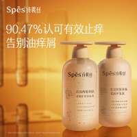 诗裴丝红没药醇多肽洗护套装(红胖子)500ml*2