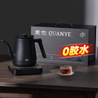 小熊(Bear)泉也系列茶艺烧水壶家用智能保温电热水壶磨砂工艺专茶专温师级泡茶壶电茶壶电茶炉0.8L5档专业调温