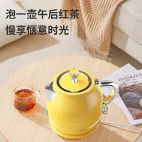 美菱(MELNG)MH-LC1823电热水壶