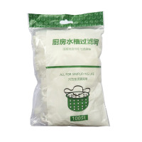 华普思厨房水槽过滤网洗碗池卫生间地漏网浴室剩饭菜一次性松紧口过滤网水槽细网100只/包